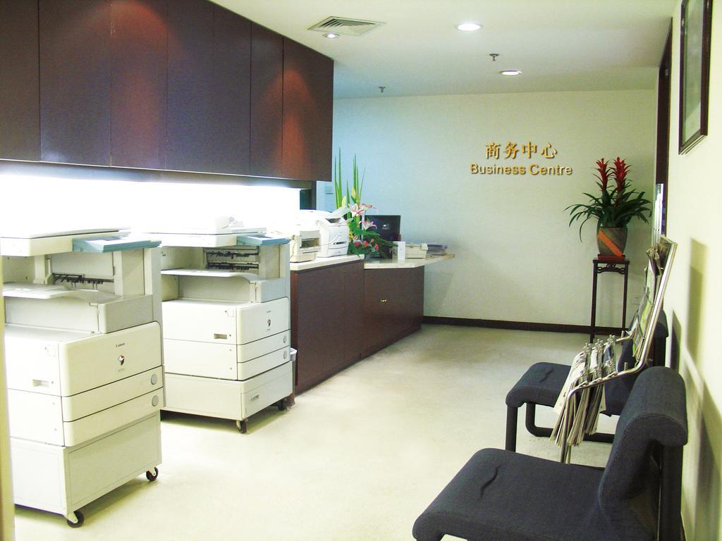 Beijing Landmark Towers Apartment Ngoại thất bức ảnh